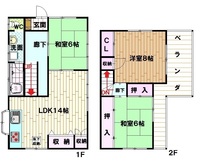 間取図/区画図:間取り図