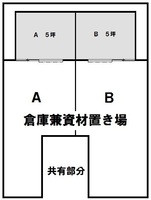 間取図/区画図:間取り図