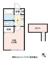 間取図/区画図:間取図