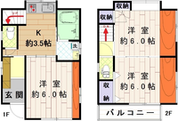 間取図/区画図:間取図