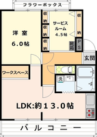 間取図/区画図:間取り図