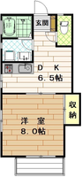 間取図/区画図:間取図