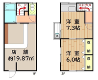 間取図/区画図:間取図