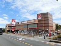 周辺環境:ヤオコー川越藤間店（800ｍ）