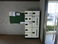 その他共有部:宅配ボックス