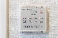 その他設備:浴室乾燥機リモコン