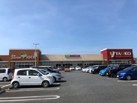 周辺環境:ヤオコー川越的場店