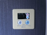 発電・温水設備:給湯機スイッチ