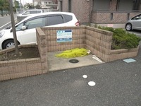 その他共有部:ゴミ置き場