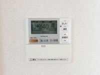 発電・温水設備:給湯器リモコン