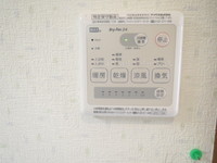 その他設備:浴室乾燥機リモコン