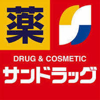 周辺環境:サンドラッグ川越石原店