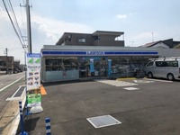 周辺環境:ローソン川越清水町店