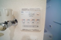 その他設備:浴室乾燥機リモコン