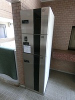 その他共有部:宅配ボックス