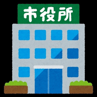 周辺環境:富士見市役所