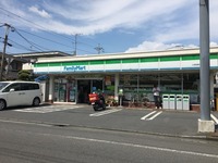 周辺環境:ファミリーマート小坂旭町店