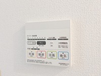その他設備:浴室乾燥機リモコン