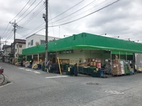 周辺環境:生鮮市場高階店