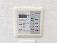 その他設備:浴室乾燥機リモコン