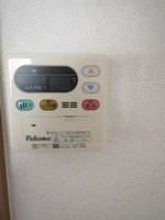 発電・温水設備:給湯器リモコン