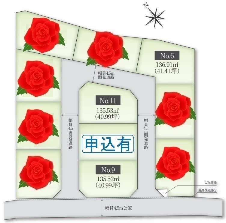 間取図/区画図:区画図