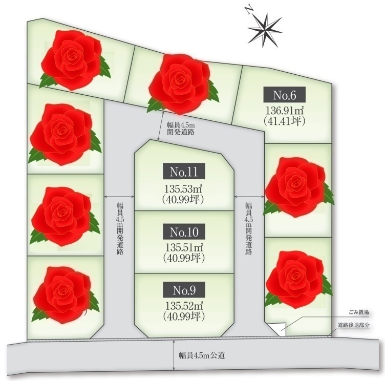 間取図/区画図:区画図