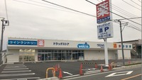 :ウェルシア川越中台元町店