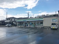 周辺環境:ファミリーマート川越岸町三丁目店