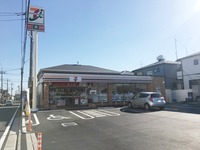 周辺環境:セブンイレブン川越岸町三丁目店