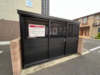 その他共有部:敷地内ゴミ置き場