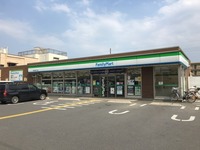 周辺環境:ファミリーマート川越砂新田四丁目店