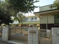 周辺環境:高の葉保育園（440ｍ）