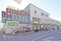 周辺環境:みらいコープ高階店＆TSUTAYA高階店