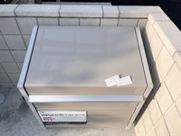 その他共有部:敷地内ゴミ置き場