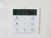 発電・温水設備:給湯器リモコン