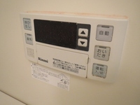 発電・温水設備:給湯器リモコン