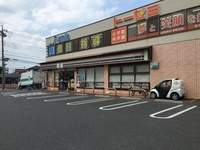 周辺環境:セブンイレブン川越新河岸店