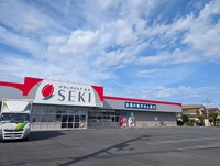 周辺環境:ドラッグストアセキ新河岸店