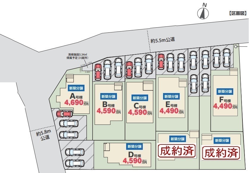 間取図/区画図:区画図