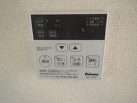 発電・温水設備:給湯器リモコン
