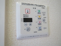 その他設備:浴室乾燥機リモコン