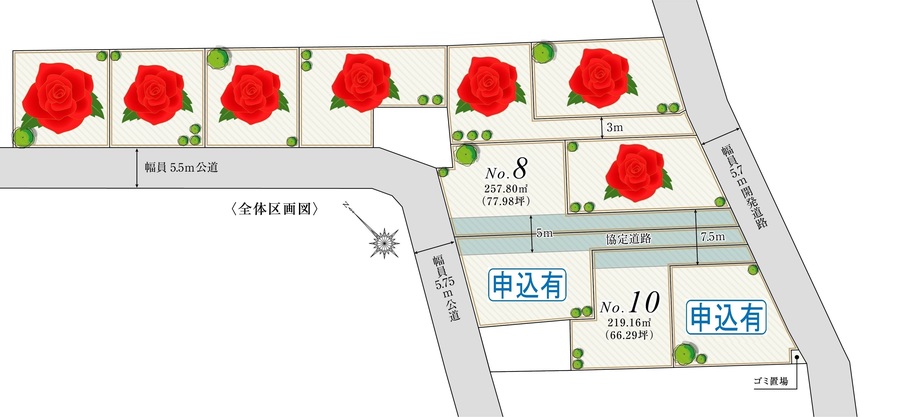 間取図/区画図:第4期・第5期全体区画図