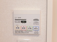 発電・温水設備: