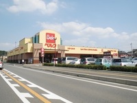 周辺環境:ベルク川越武蔵野店