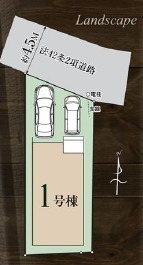 間取図/区画図:区画図