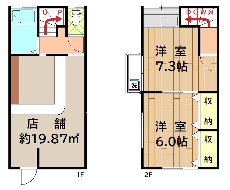 間取図/区画図:間取図