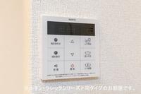 発電・温水設備:給湯器リモコン（同タイプ）
