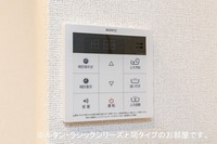 発電・温水設備:給湯器リモコン（同タイプ）