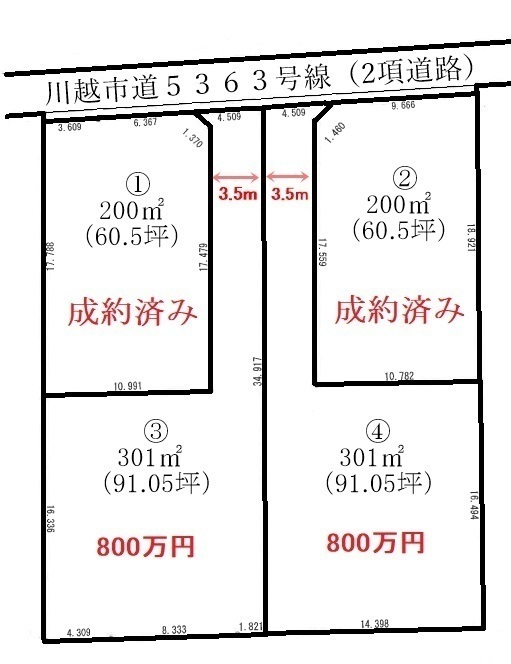 間取図/区画図:区画図